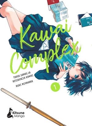 KAWAI COMPLEX 01 | 9788418524899 | MIYAHARA, RURI