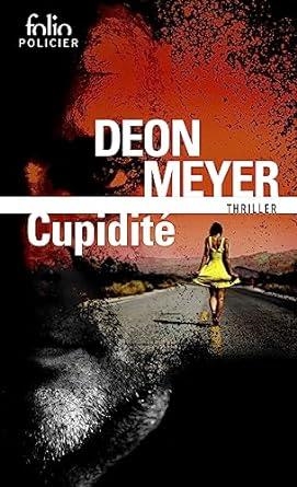 CUPIDITE | 9782073035905 | MEYER, DEON