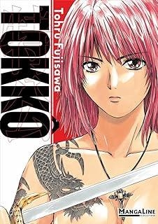 TOKKO | 9788419177148 | FUJISAWA, TÔHRU