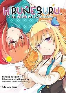 HIRUNEBURU, EL CLUB DE LA SIESTA | 9789917998501 | IHARA, SAI