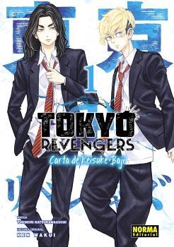 TOKYO REVENGERS : CARTA DE KEISUKE BAJI 01 | 9788467966565 | WAKUI, KEN / NATSUKAWAGUCHI, YUKINORI