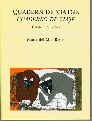 CUADERNO DE VIAJE | 9788495710215 | BONET, MARÍA DEL MAR