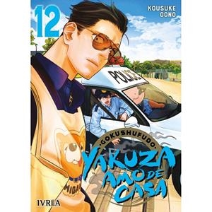 YAKUZA AMO DE CASA 12 | 9788410113602 | OONO, KOSUKE
