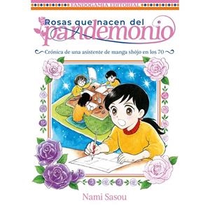 ROSAS QUE NACEN DEL PANDEMONIO | 9788410126015 | SASOU, NAMI