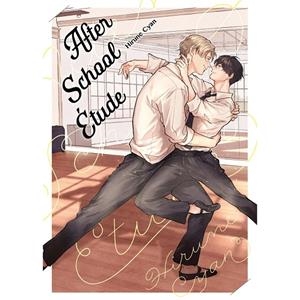 AFTER SCHOOL ETUDE 01 | 9788419986290 | CYAN, HIRUNE
