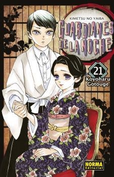 GUARDIANES DE LA NOCHE 21 | 9788467966879 | GOTOUGE, KOYOHARU