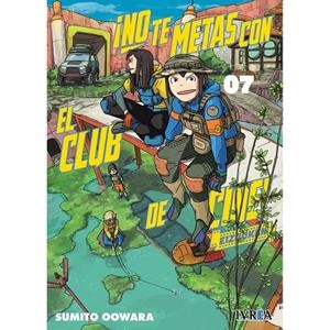 NO TE METAS CON EL CLUB DE CINE, EIZOUKEN 07 | 9788410113466 | OOWARA, SUMITO