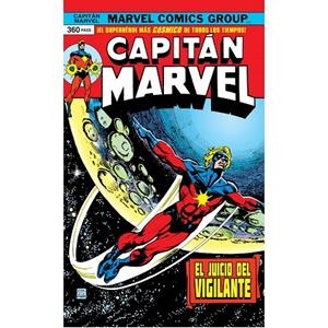 MARVEL LIMITED EDITION. CAPITAN MARVEL 03 : EL JUICIO DEL VIGILANTE | 9788418814464 | VARIOS AUTORES