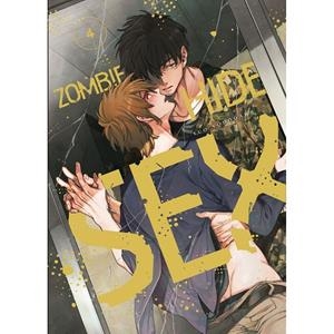 ZOMBIE HIDE SEX 04 | 9788419610768 | YOLOGAWA, YUO