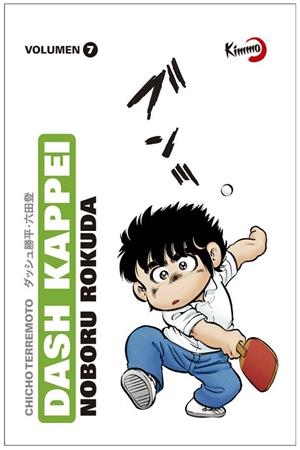 DASH KAPPEI 07 | 9788412587838 | ROKUDA, NOBORU