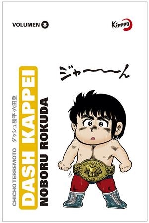 DASH KAPPEI 08 | 9788412587869 | ROKUDA, NOBORU