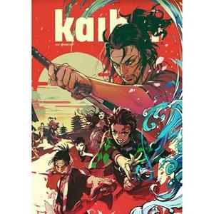 KAIBUN 04 | 9788412596694 | VARIOS AUTORES