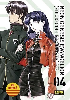 NEON GENESIS EVANGELION 04 (ED. EN CATALÀ) | 9788467959963 | SADAMOTO, YOSHIYUKI