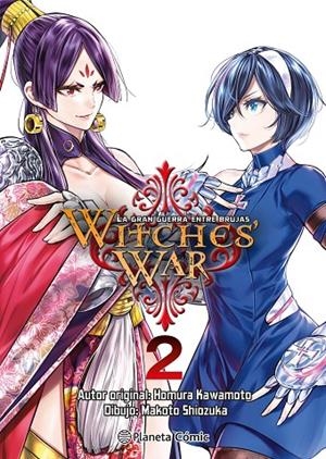 WITCHES WAR : LA GRAN GUERRA ENTRE BRUJAS 02 | 9788411610995 | KAWAMOTO, HOMURA / SHIOZUKA, MAKOTO