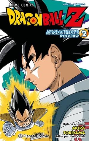 BOLA DE DRAC Z ANIME COMICS FORCES ESPECIALS GINEW 02 | 9788411408462 | TORIYAMA, AKIRA