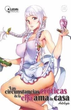 CIRCUNSTANCIAS EROTICAS DE ELFA AMA DE CASA | 9786289561326