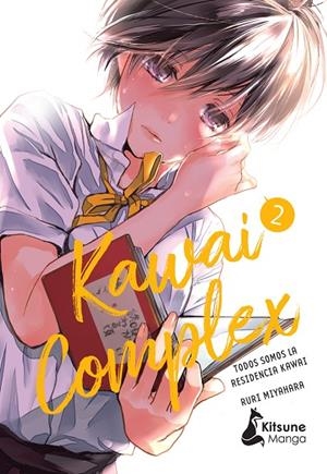 KAWAI COMPLEX 02 | 9788410164062 | MIYAHARA, RURI