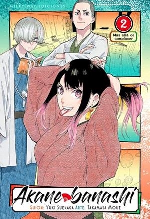 AKANE BANASHI 02 | 9788419914972 | SUENAGA, YUKI