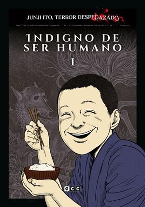 JUNJI ITO, TERROR DESPEDAZADO 17 - INDIGNO DE SER HUMANO 1 | 9788419866738 | ITO, JUNJI