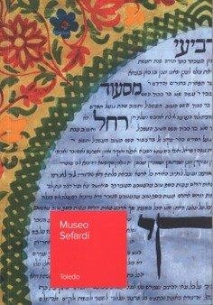 MUSEO SEFARDI. TOLEDO | 9788481818550