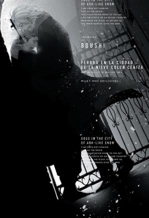 PERROS EN LA CUIDAD DE LA NIEVE COLOR CENIZA | 9788410223165 | BOUSHI