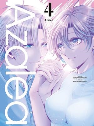 AZALEA 04 | 9788419266545 | KAZUMA, OOTORINO