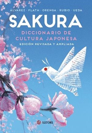 SAKURA. DICCIONARIO DE CULTURA JAPONESA | 9788419035721 | RUBIO, CARLOS / UEDA, HIROTO