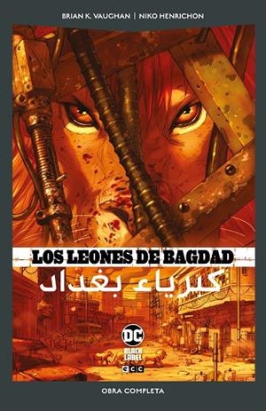 LEONES DE BAGDAD, LOS (DC POCKET) | 9788410134317 | VAUGHAN, BRIAN K.