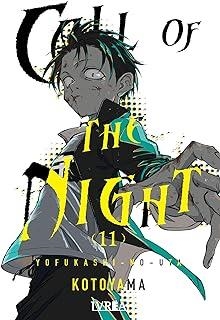 CALL OF THE NIGHT 11 | 9788410258051 | KOTOYAMA