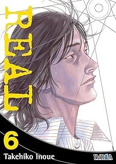 REAL NEW EDITION 06 | 9788410213524 | INOUE, TAKEHIKO