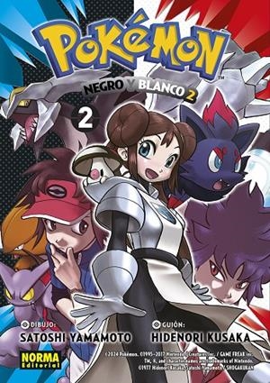 POKEMON 32. NEGRO Y BLANCO II 02 | 9788467966985 | KUSAKA, HIDENORI