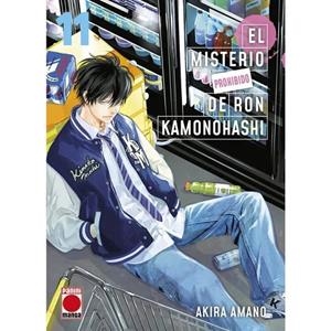 MISTERIO PROHIBIDO DE RON KAMONOHASHI 11, EL | 9788410512061 | AMANO, AKIRA