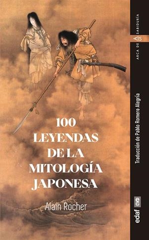 100 LEYENDAS DE LA MITOLOGÍA JAPONESA | 9788441443150 | ROCHER, ALAIN