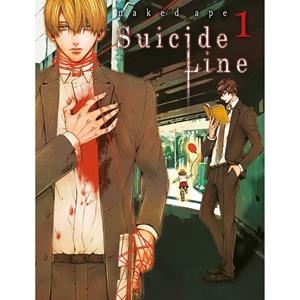 SUICIDE LINE 01 | 9788419986771 | APE, NAKED