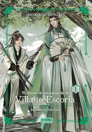 SISTEMA DE AUTOSALVACIÓN DEL VILLANO ESCORIA 01, EL (ED. ESPECIAL) | 9788467966763 | MO XIANG TONG XIU