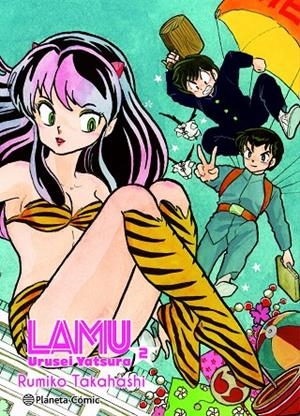 LAMU 02 | 9788411612050 | TAKAHASHI, RUMIKO