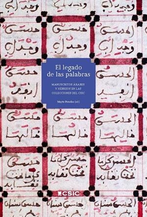 LEGADO DE LAS PALABRAS, EL | 9788400112479 | PENELAS, MAYTE