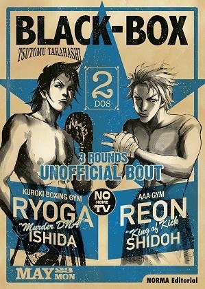 BLACK BOX 02 (INTEGRAL) | 9788467962345 | TAKAHASHI, TSUTOMU