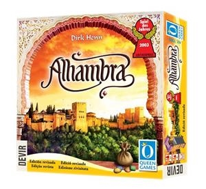 ALHAMBRA (ED. REVISADA 2020) | 8436589620629