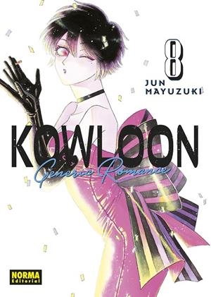 KOWLOON GENERIC ROMANCE 08 | 9788467961270 | MAYUZUKI, JUN