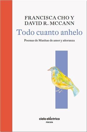 TODO CUANTO ANHELO | 9788412519198