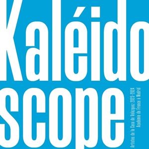 KALEIDOSCOPE | 9788490964446