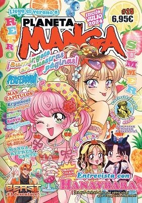PLANETA MANGA 25 | 9788411612418 | VARIOS AUTORES