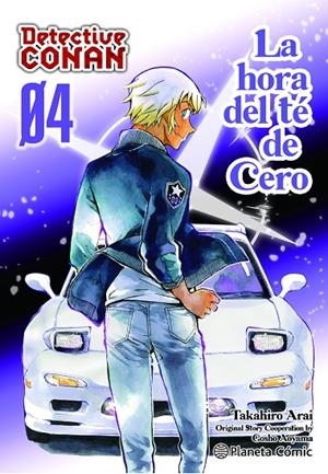 DETECTIVE CONAN LA HORA DEL TÉ DE CERO 04 | 9788411612265 | AOYAMA, GOSHO