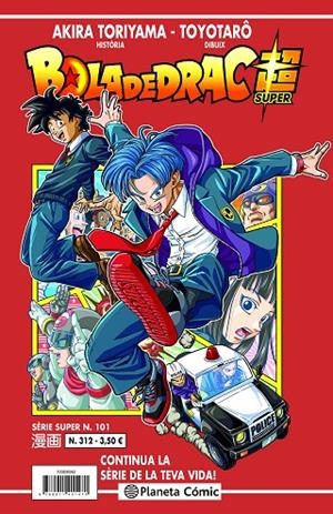 BOLA DE DRAC SÈRIE VERMELLA 312 / SUPER 101 | 9788411401487 | TORIYAMA, AKIRA