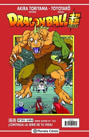 DRAGON BALL SERIE ROJA 313 / SUPER 102 | 9788411401388 | TORIYAMA, AKIRA
