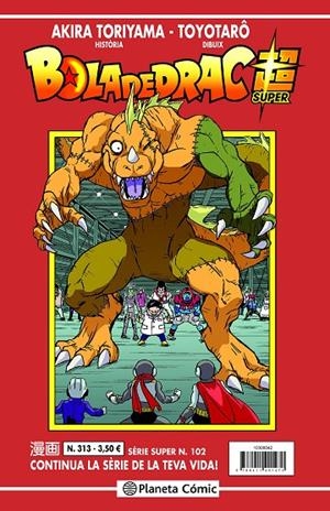 BOLA DE DRAC SÈRIE VERMELLA 313 / SUPER 102 | 9788411401494 | TORIYAMA, AKIRA