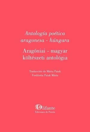 ANTOLOGIA POÉTICA ARAGONESA HUNGARA | 9788412866124