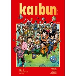 KAIBUN 05 | 9788412596632 | VARIOS AUTORES