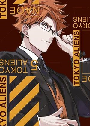 TOKYO ALIENS 05 | 9788467960686 | NAOE